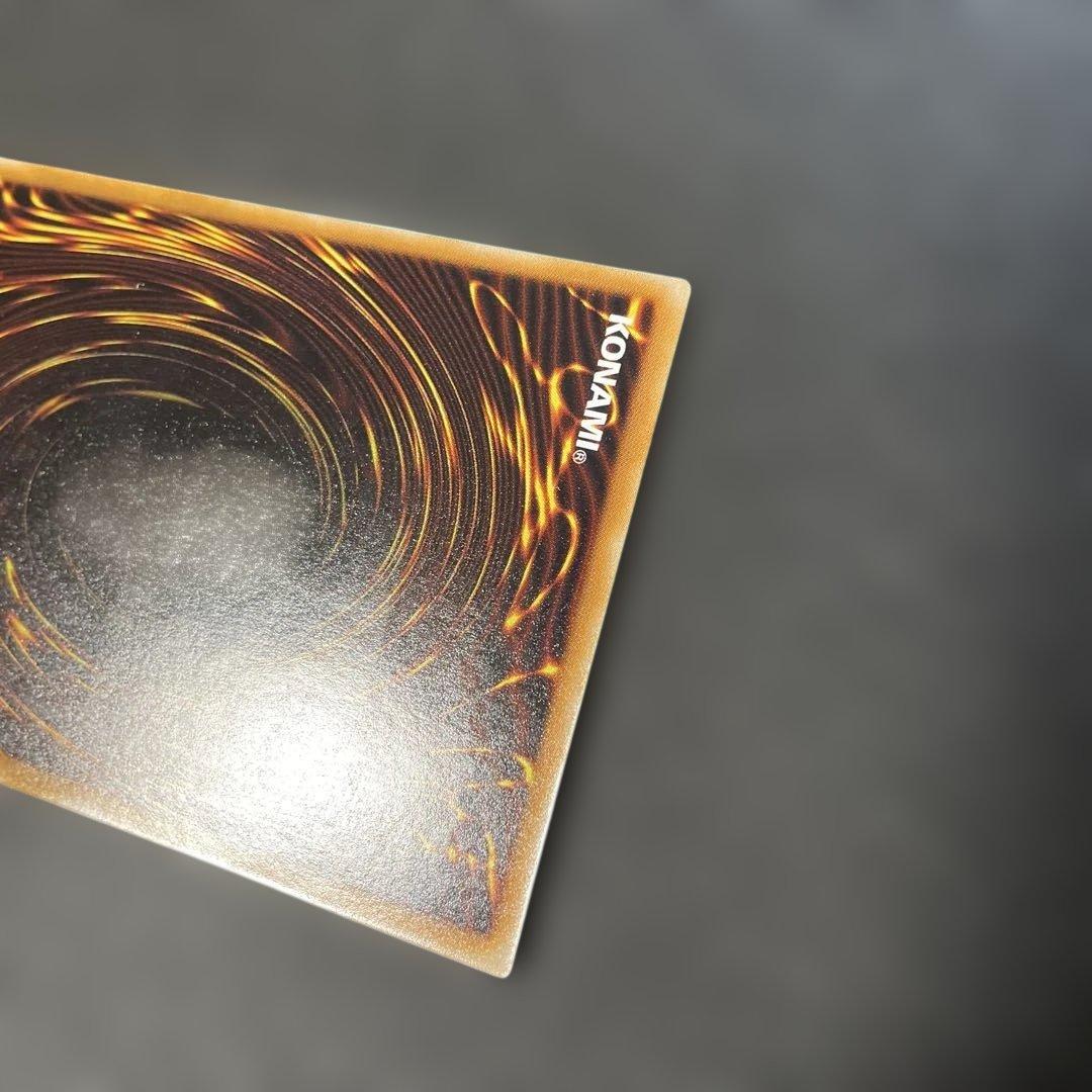 遊戯王2期　サウザンド・アイズ・サクリファイス レリーフ　TB-34 2u