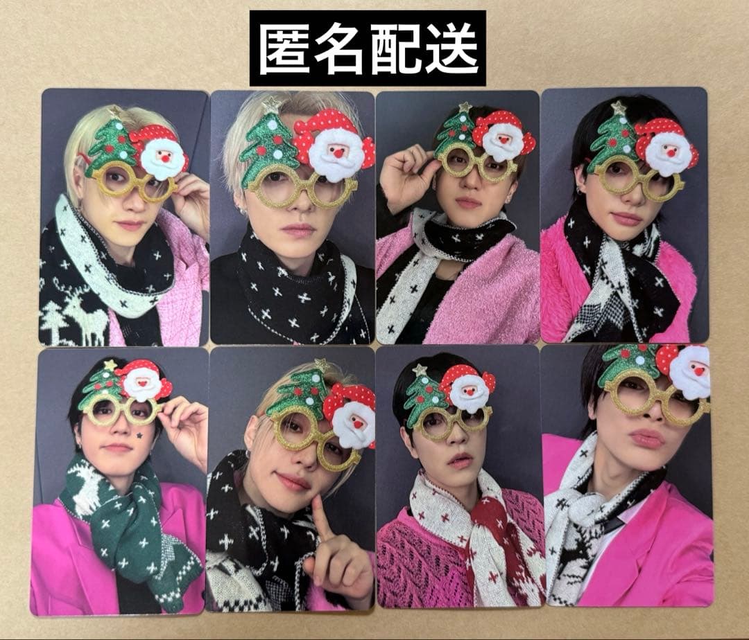 Straykids DO IT NEMOZ トレカ 8枚 8種セット