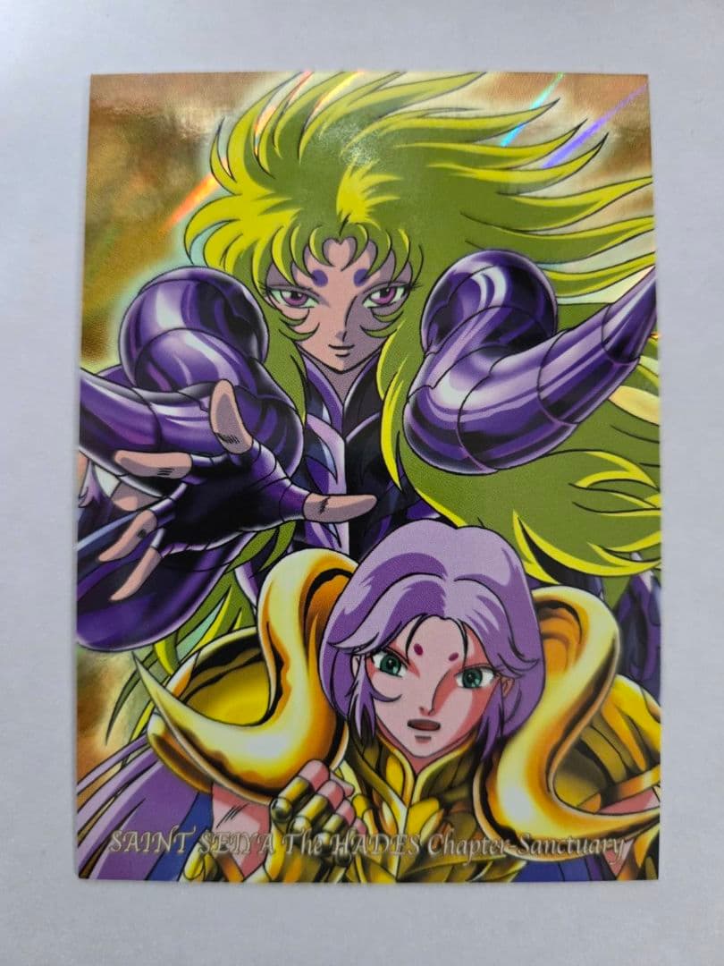 聖闘士星矢 アリエス・シオン & アリエス・ムウ カード