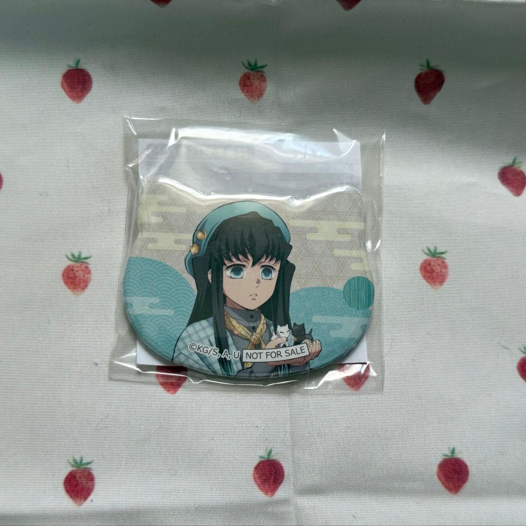 ゆ*。様 ナンジャ　無一郎　猫型缶バッジ