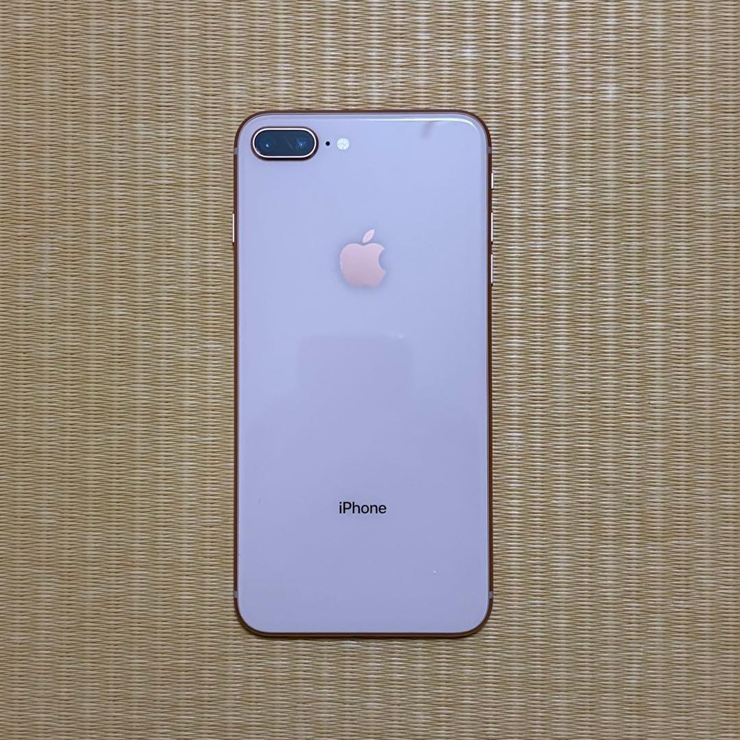 Apple iPhone 8 Plus ゴールド 本体　256GB 箱付き