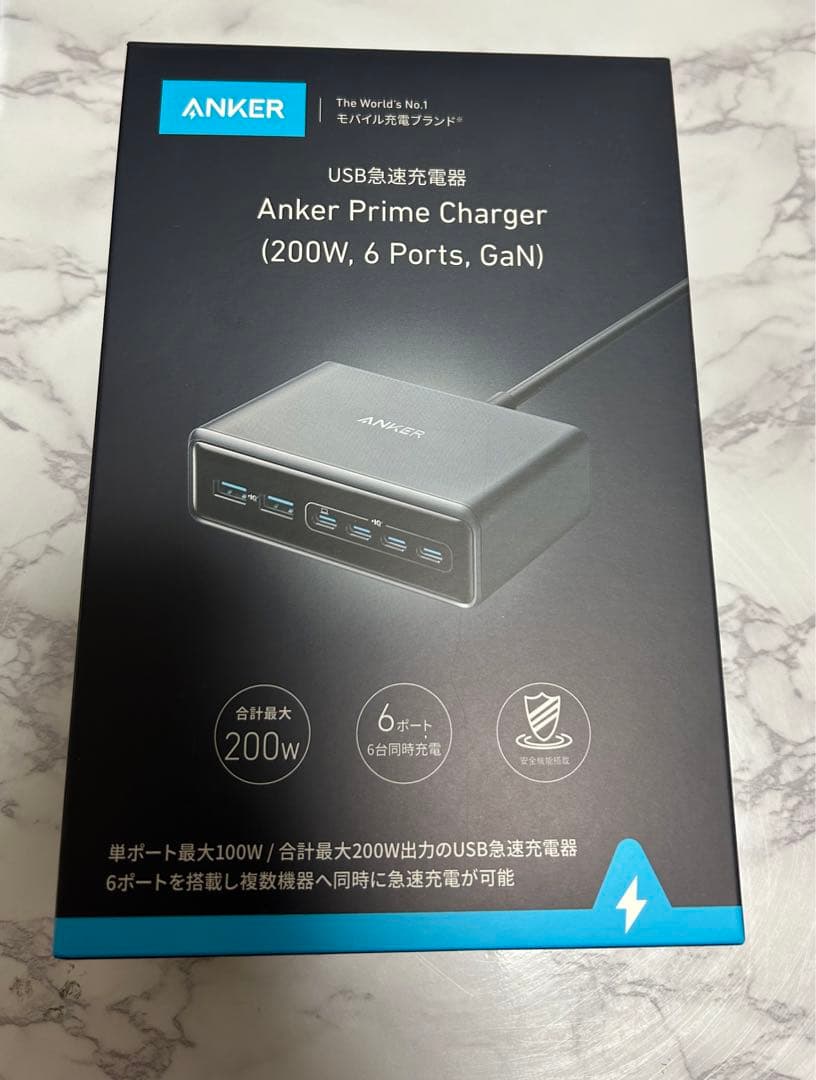 電源ユニット No71 Anker Prime Charger