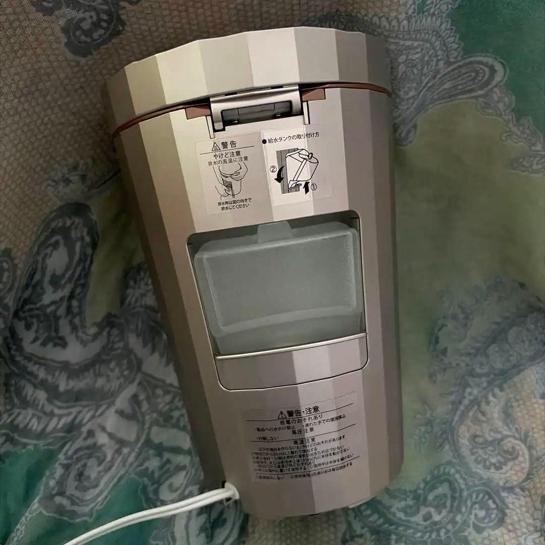 YA-MAN フォトスチーマー IS-100P