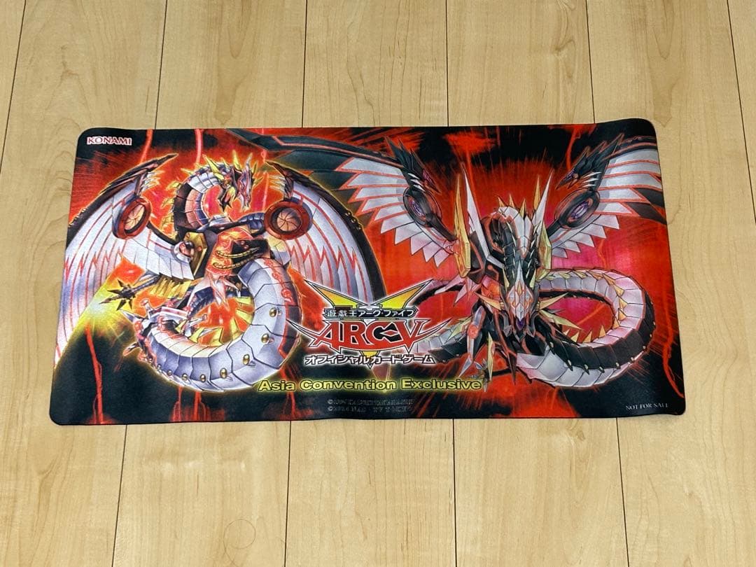 遊戯王 サイバードラゴンノヴァ サイバードラゴンインフィニティ プレイマット公式