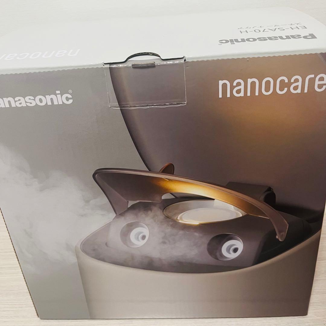 新品未使用 Panasonic nanocare スチーマー EH-SA70-H