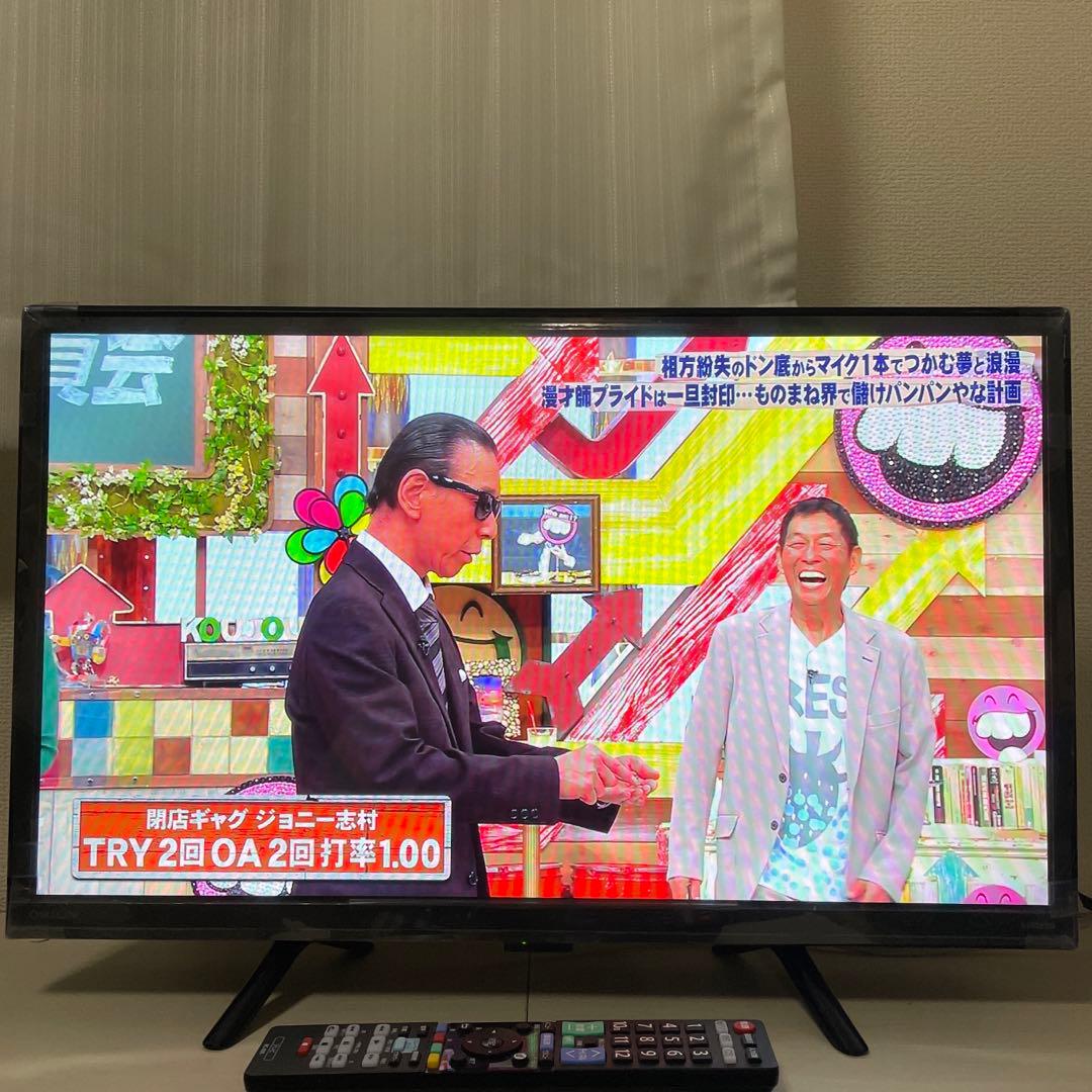【2020年製】 オリオン TV 24型