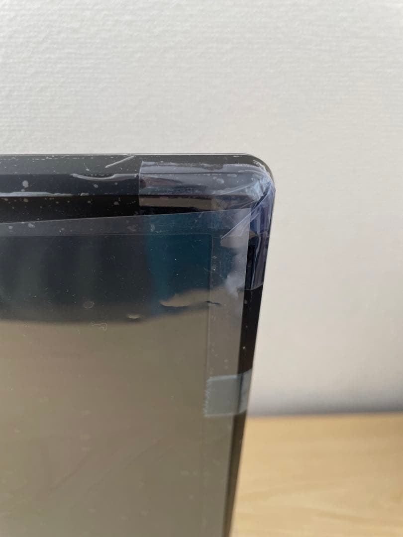 【2020年製】 オリオン TV 24型