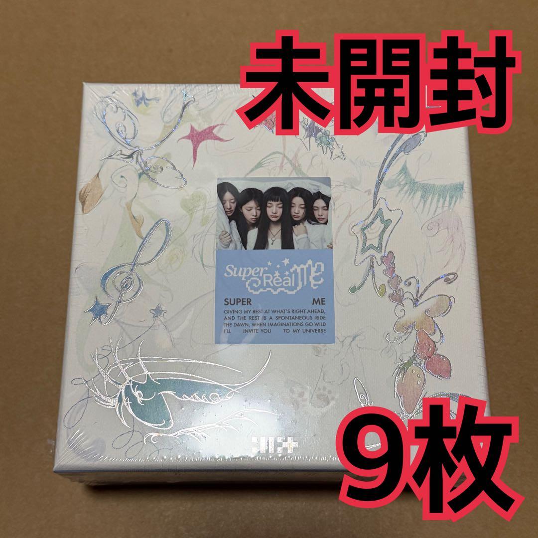 ILLIT アルバム　未開封　9枚　SUPER REAL ME ①