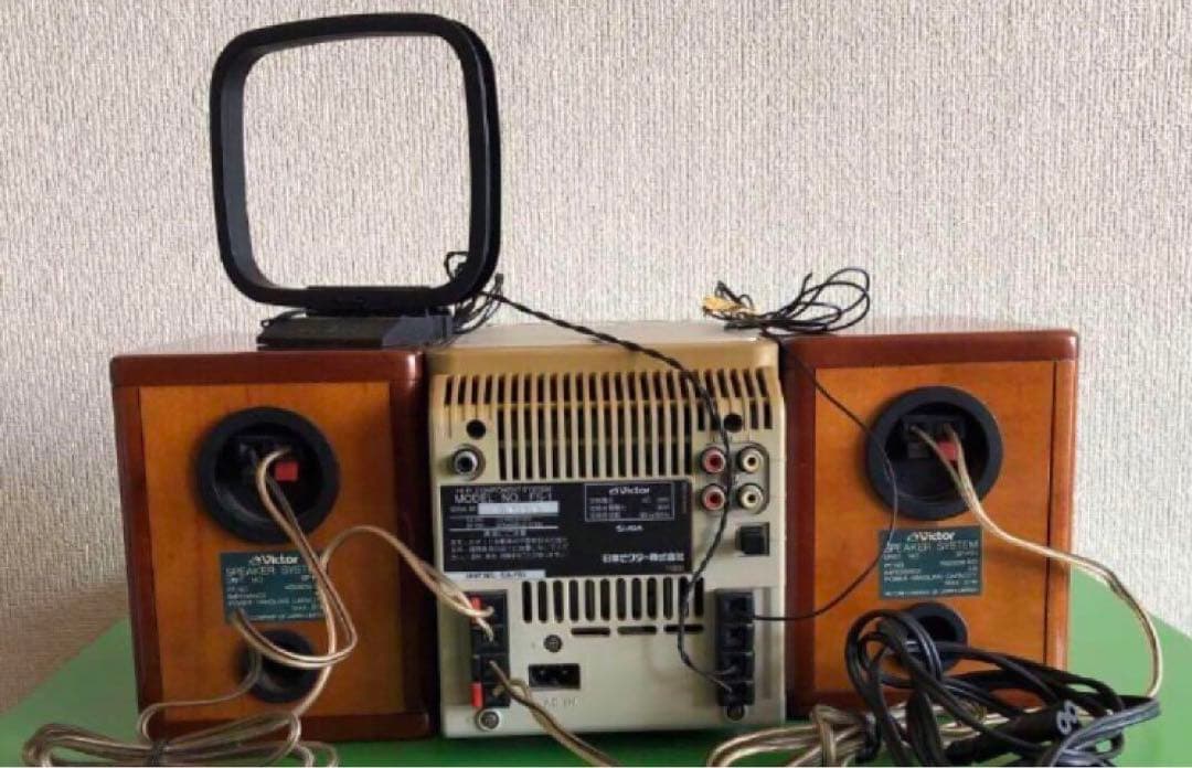 #オーディオ　ビクター　JVC VICTOR システム ウッドコーンスピーカー