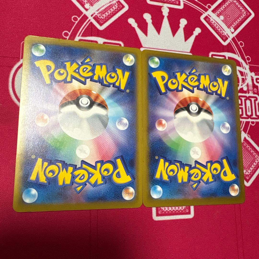 ポケモンカード おいわいファンファーレ 2024 2025 プロモ 2枚セット