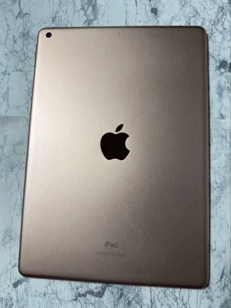 Apple iPad 第8世代 32GB 本体 ゴールド　おまけカバー付き