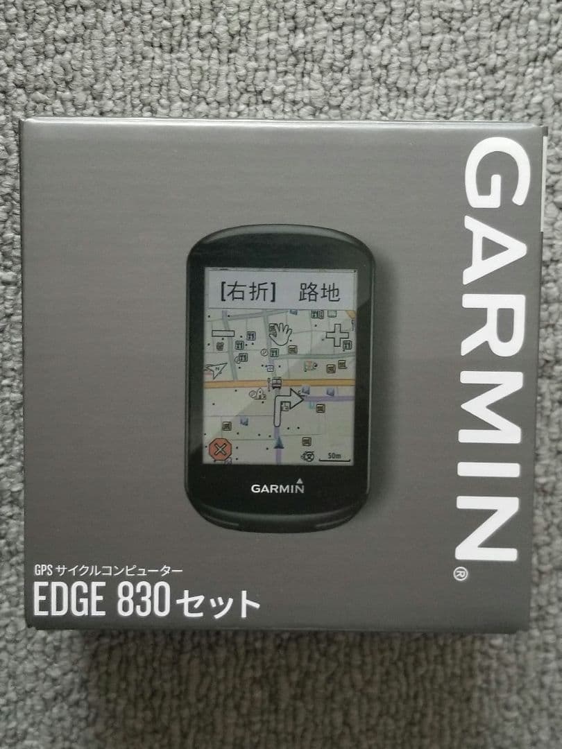 GARMIN GPSサイクルコンピューター EDGE 830