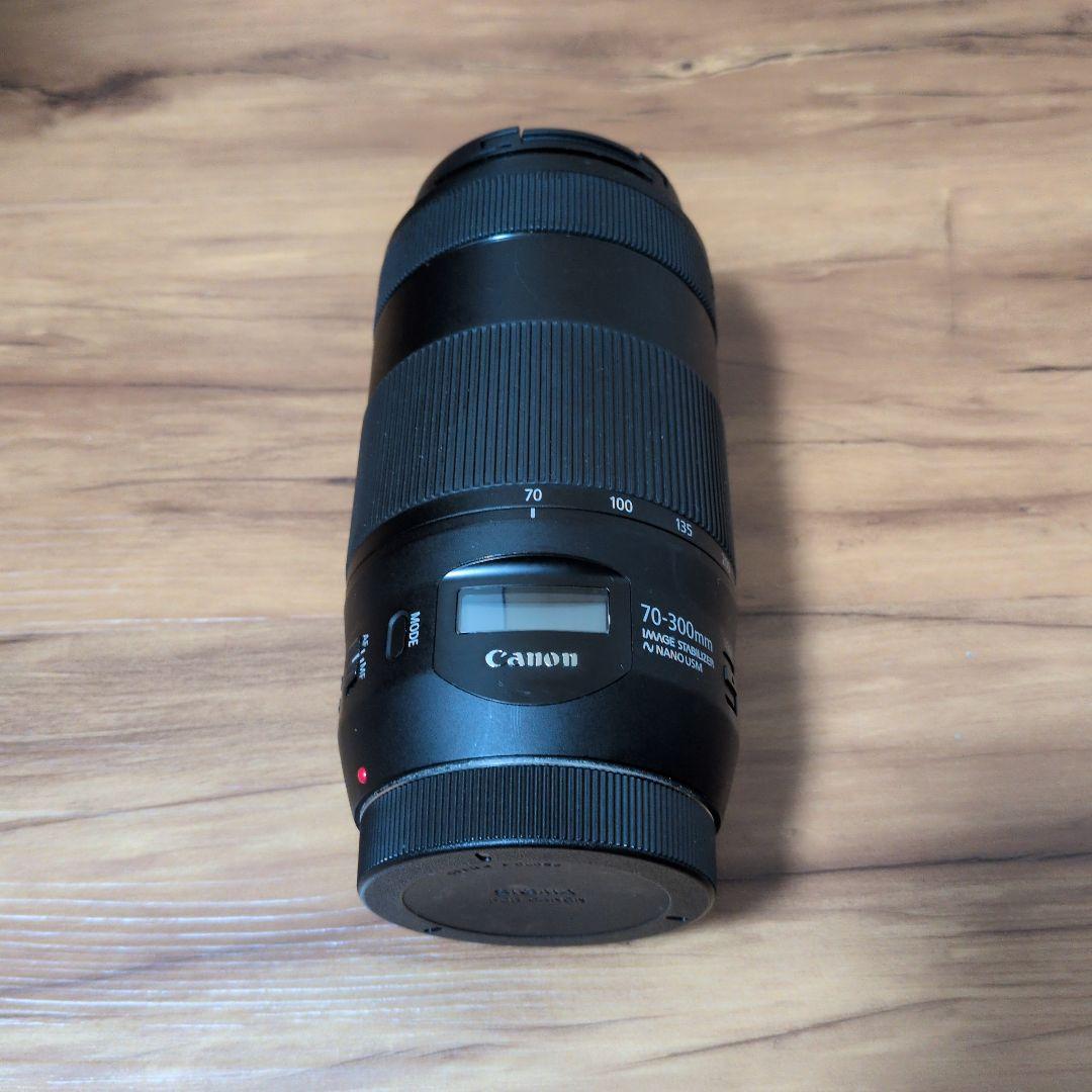 Canon EF70-300mm F4-5.6 IS ⅱ USM