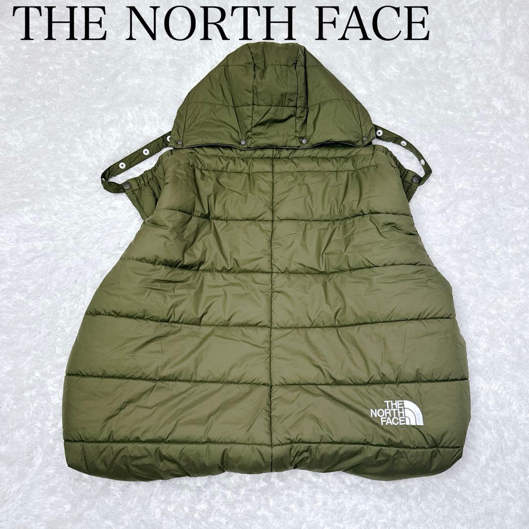 【極美品】THE NORTH FACE 抱っこ紐ケープ ベビーシェルブランケット