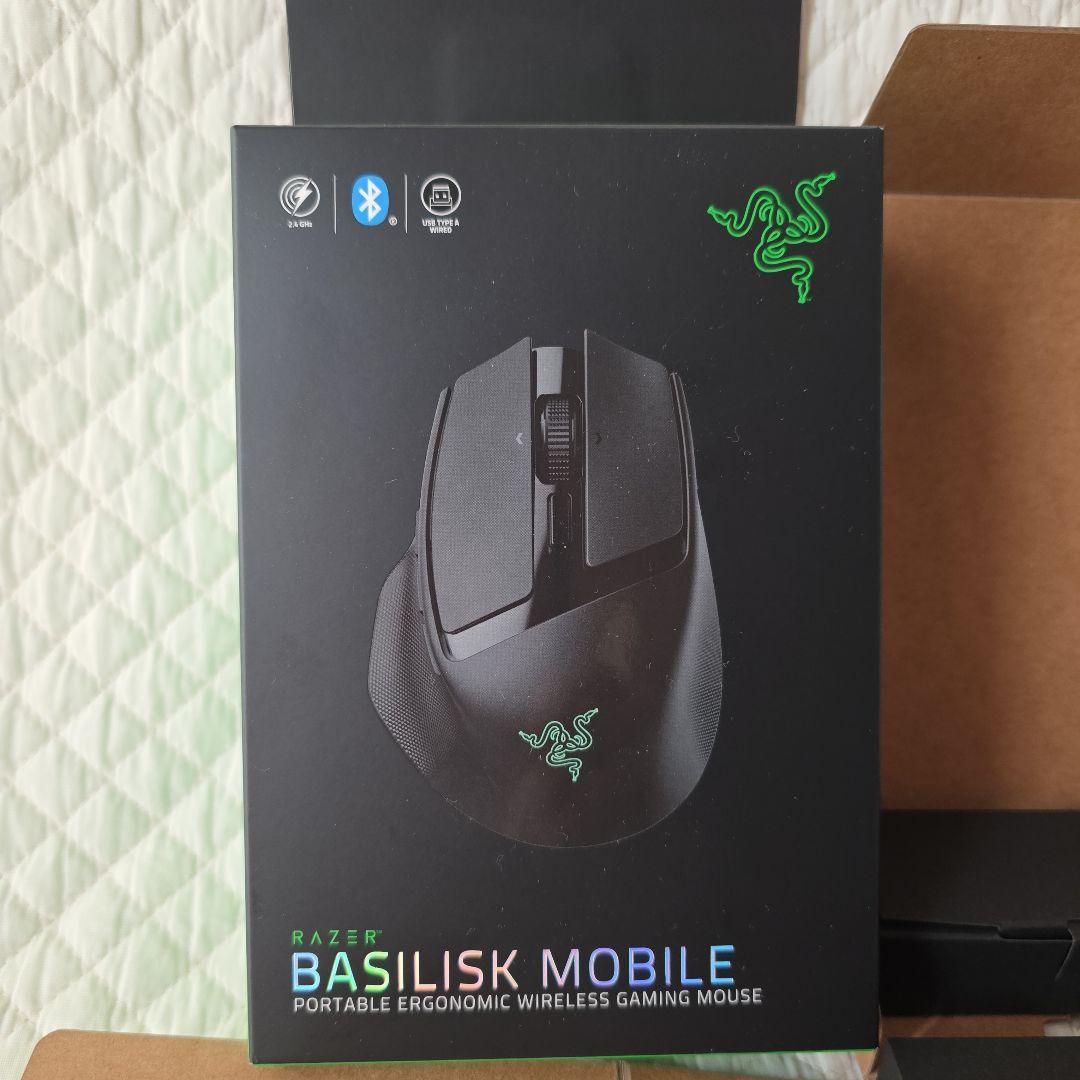 ★Razer Basilisk Mobile★ポータブルゲーミングマウス