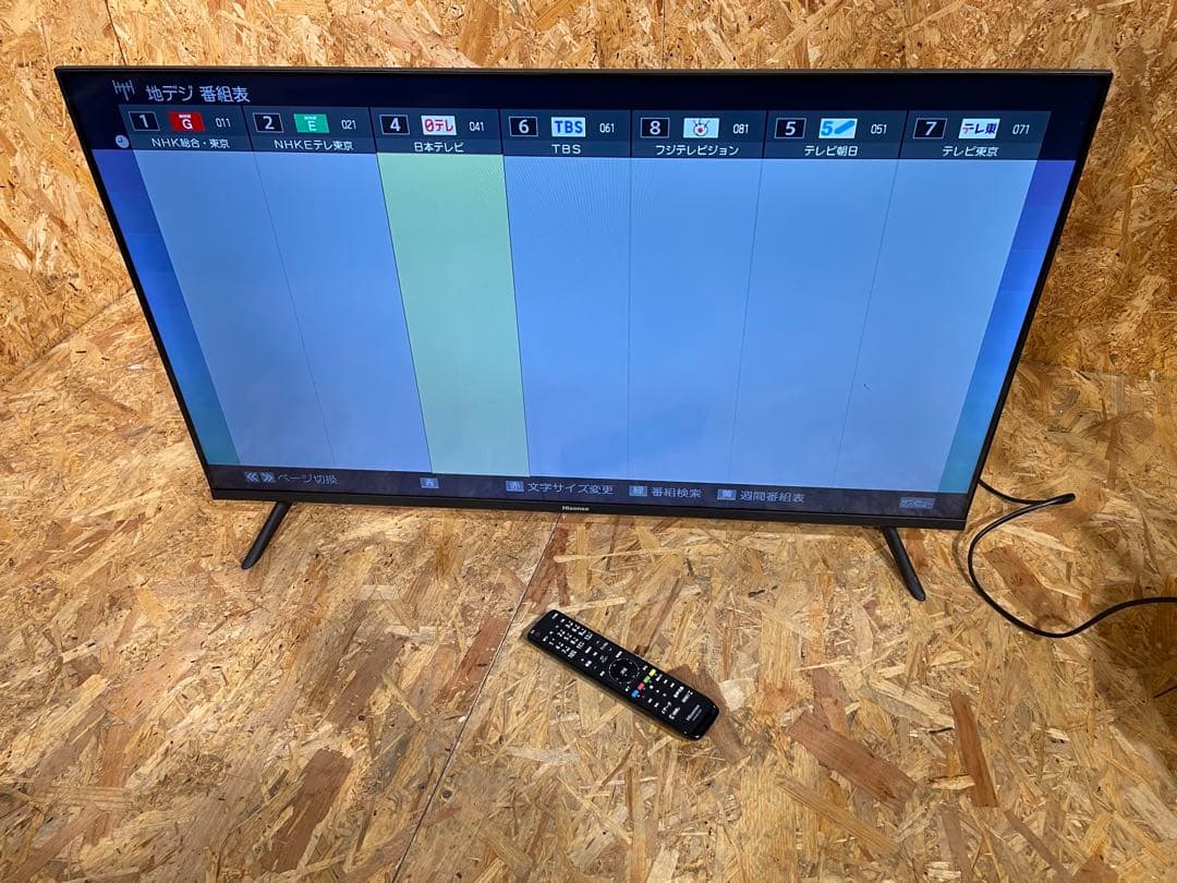 2021年式　ハイセンス 液晶テレビ 40インチ　　　86410