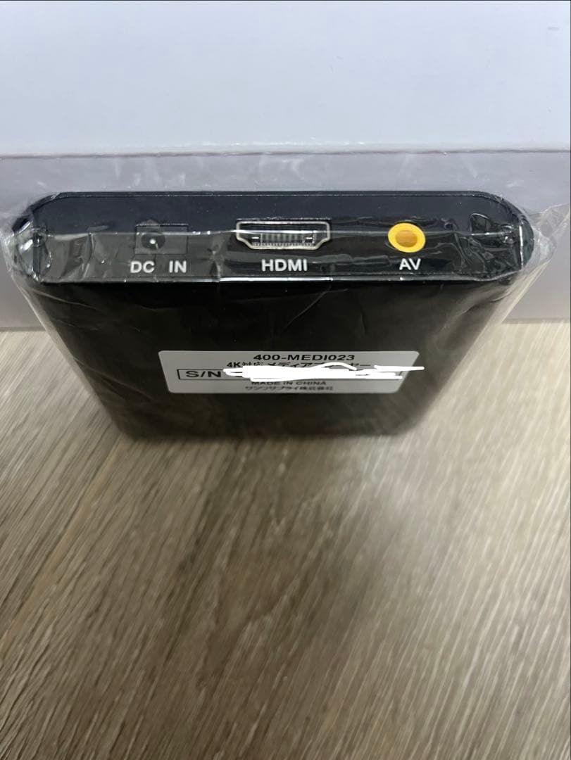 サンワサプライ 4K対応メディアプレーヤー 400-MEDI023