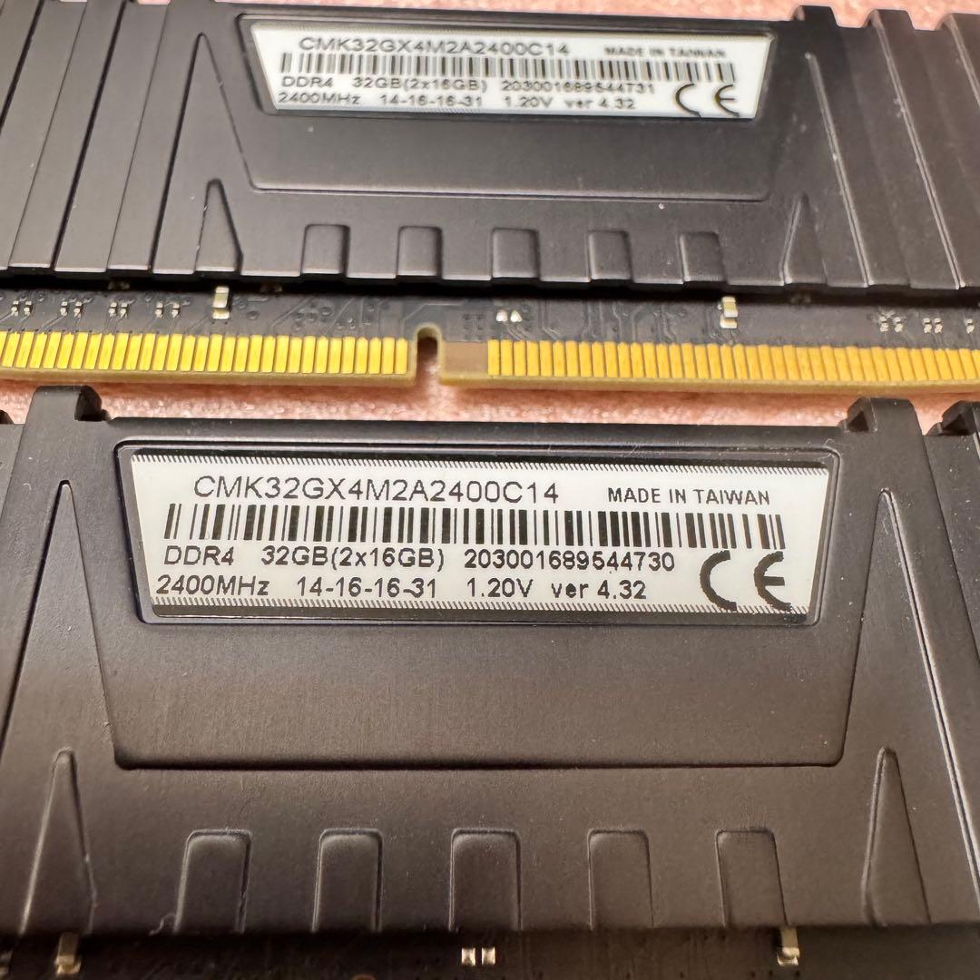 メモリー Vengeance LPX DDR4 32GB (2x16GB) 2400MHz