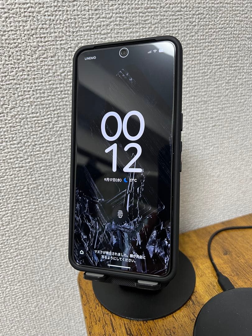スマートフォン本体 Google Pixel 8 Pro Obsidian
