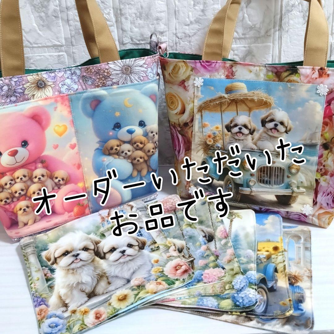 【オーダー品】　ガーゼハンカチ　トートバッグ