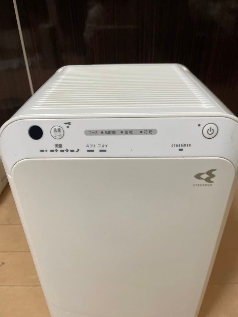 ダイキン空気清浄機 プラズマイオン搭載機MC55W-W 2020年製