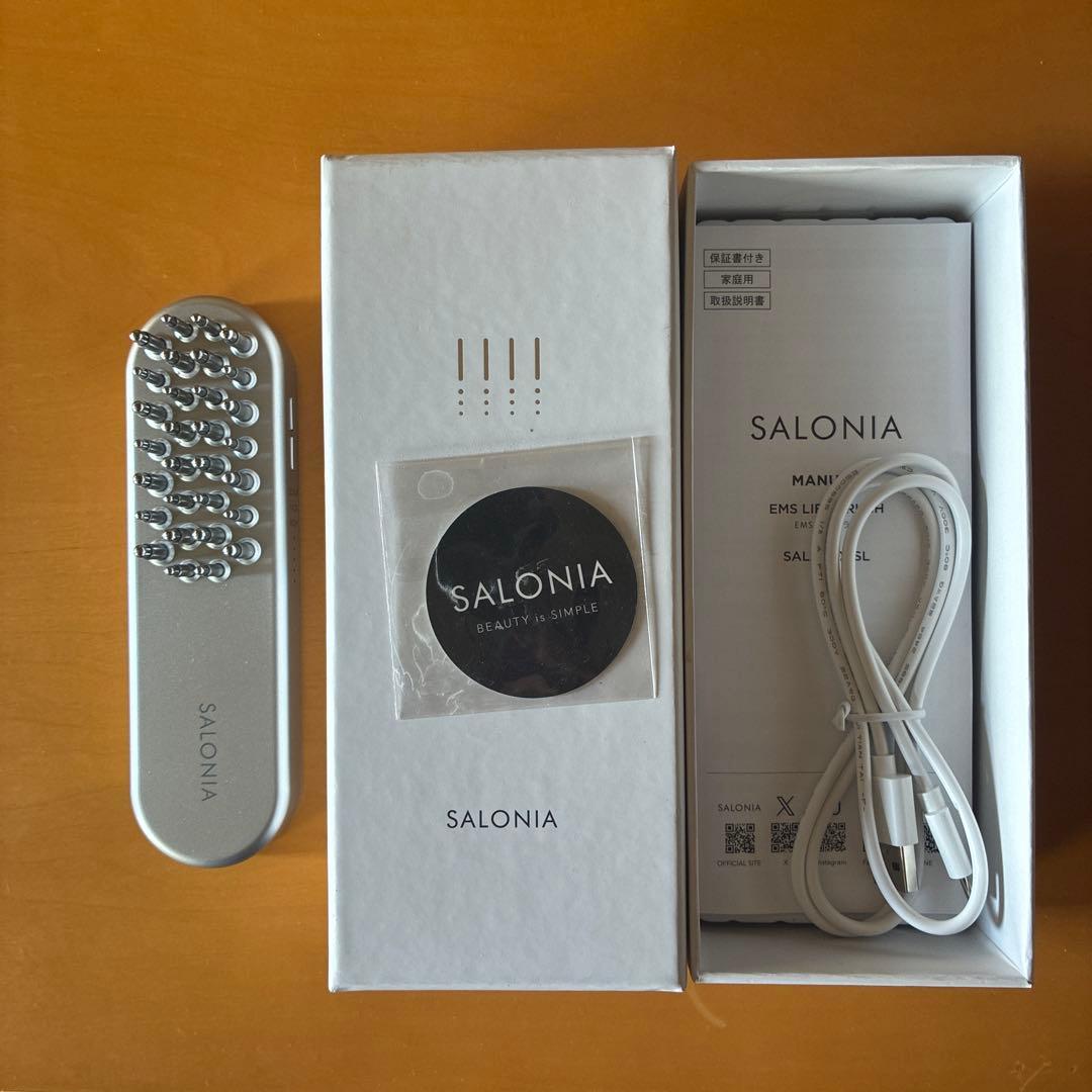 SALONIA サロニア EMS リフトブラシ 電気ブラシ