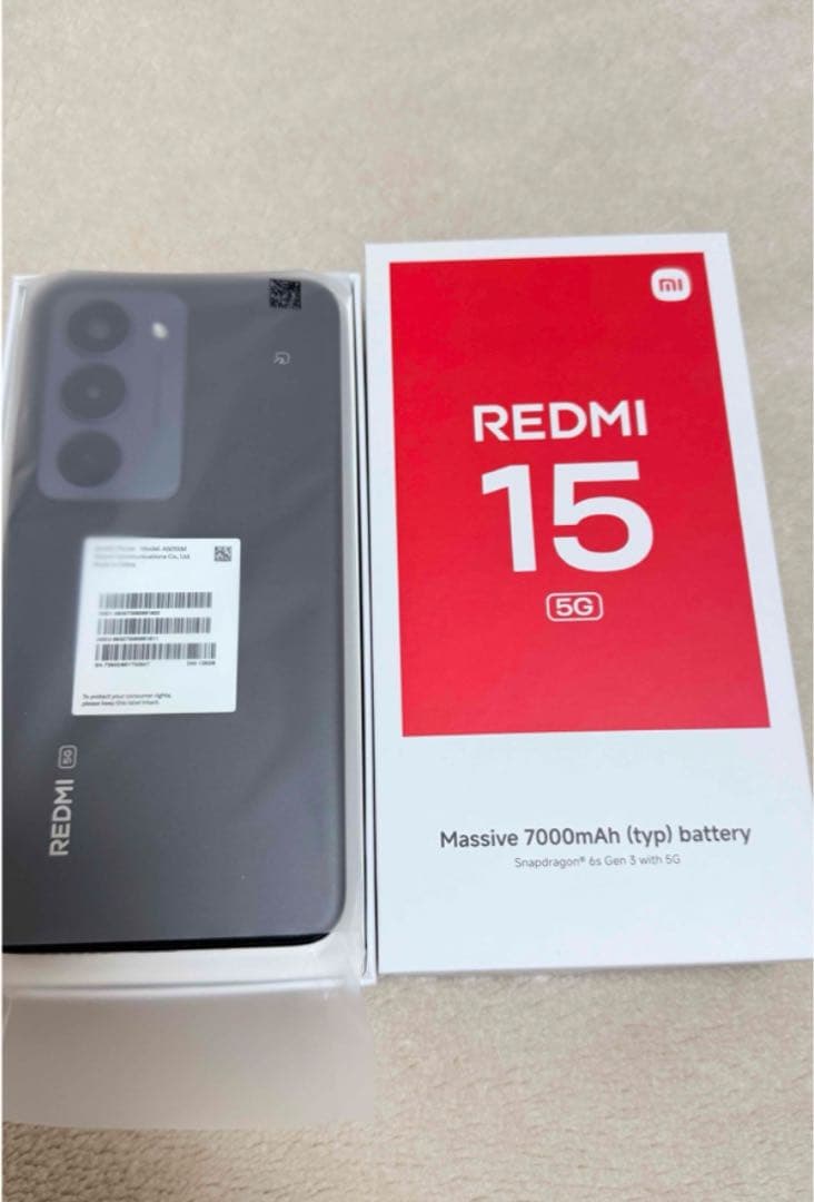 REDMI 15 5G 128GB 本体 7000mAh