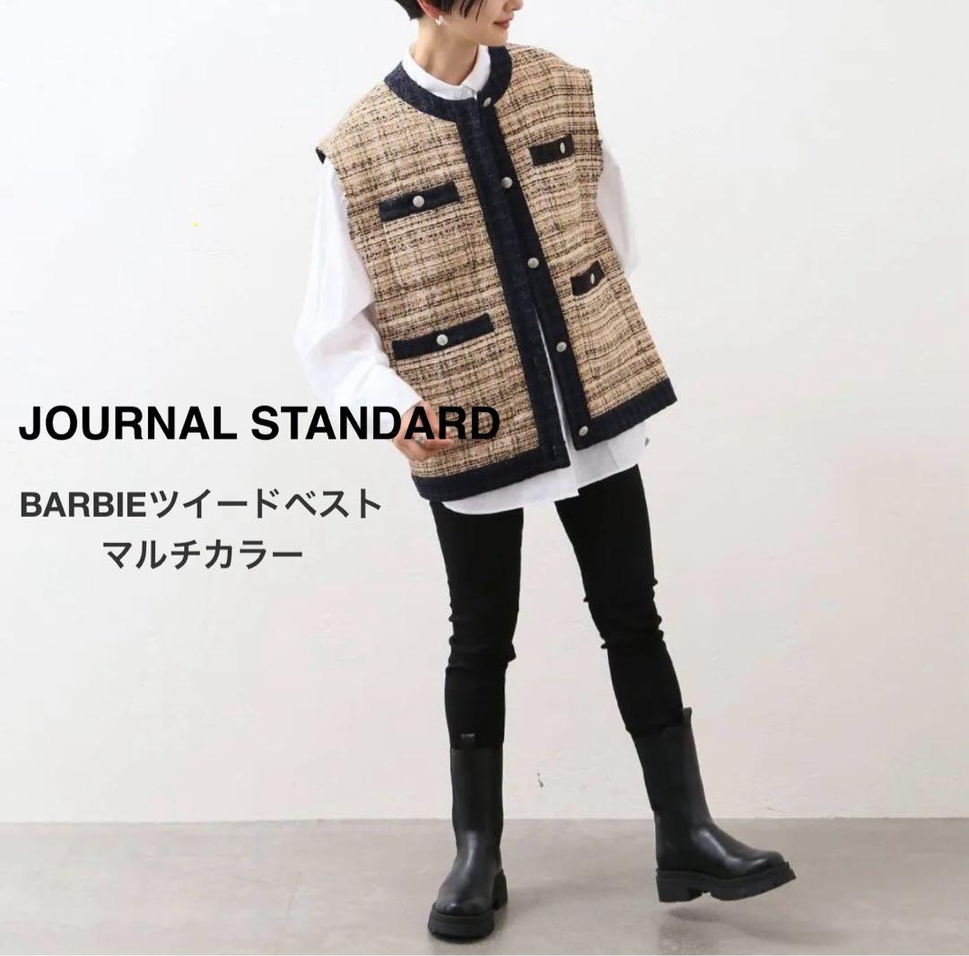 弥生様 リクエスト 2点 まとめ商品