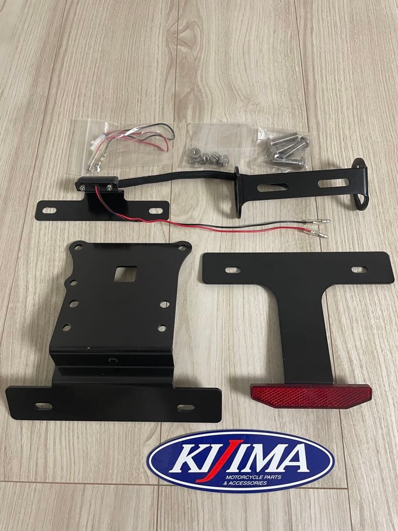 Z900RS/CAFE フェンダーレスキット 315-068