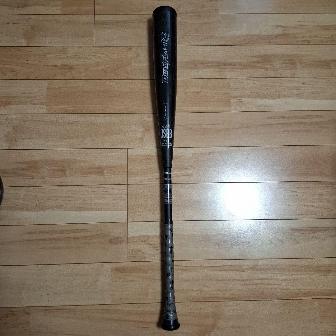 週末限定値下げ！早い者勝ち！一般軟式　デュアルフラッシュ2 ブラック　超美品