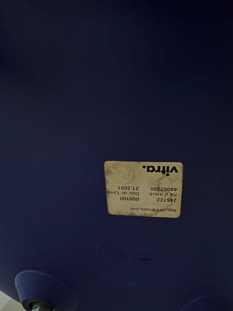 ヴィトラ ハーマンミラー イームズサイドシェルチェア Vitra社　中古