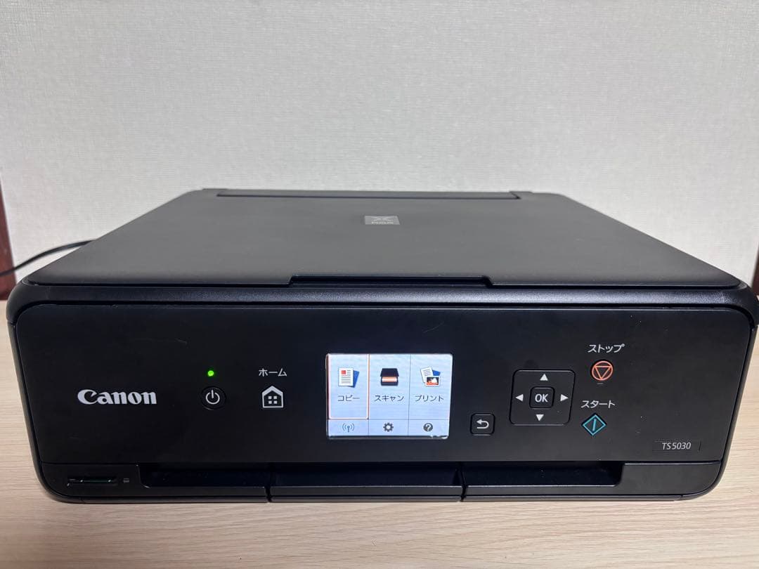 Canon PIXUS TS5030 ブラック