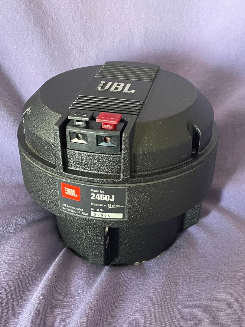 Jayb's request ジャンク品　中古スピーカー部品JBL2450J