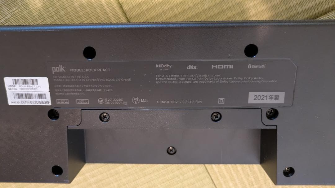 【美品】Polk Audio REACT | 付属品あり