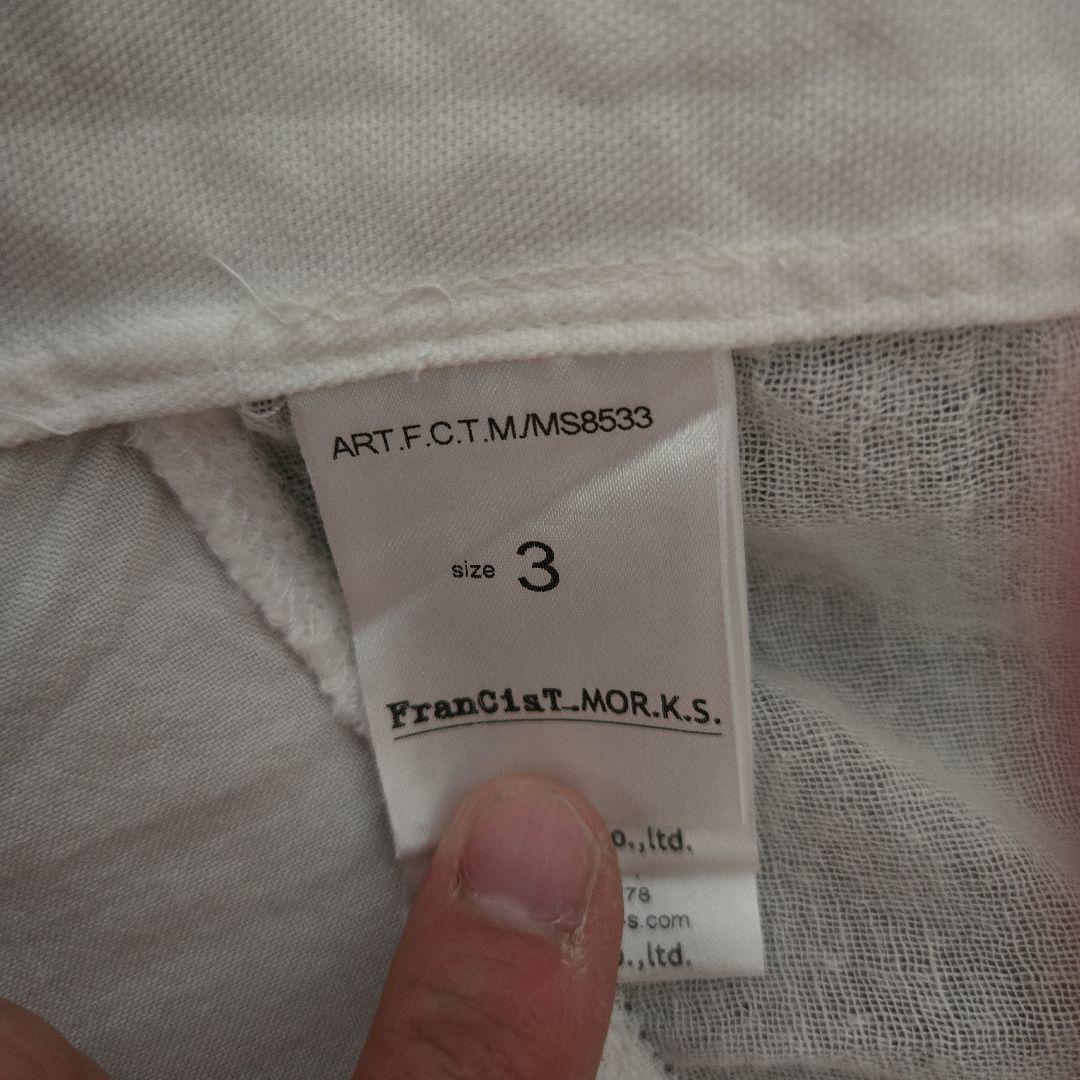 豆*郎様 フランシストモークス 桜井和寿さん HANABI MV着用シャツ