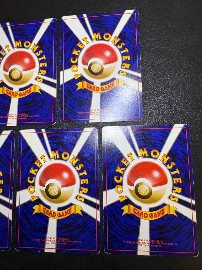 イントロパックのポケモン＆エネルギーカードセット ポケモンカード旧裏