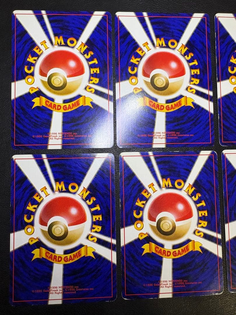 イントロパックのポケモン＆エネルギーカードセット ポケモンカード旧裏