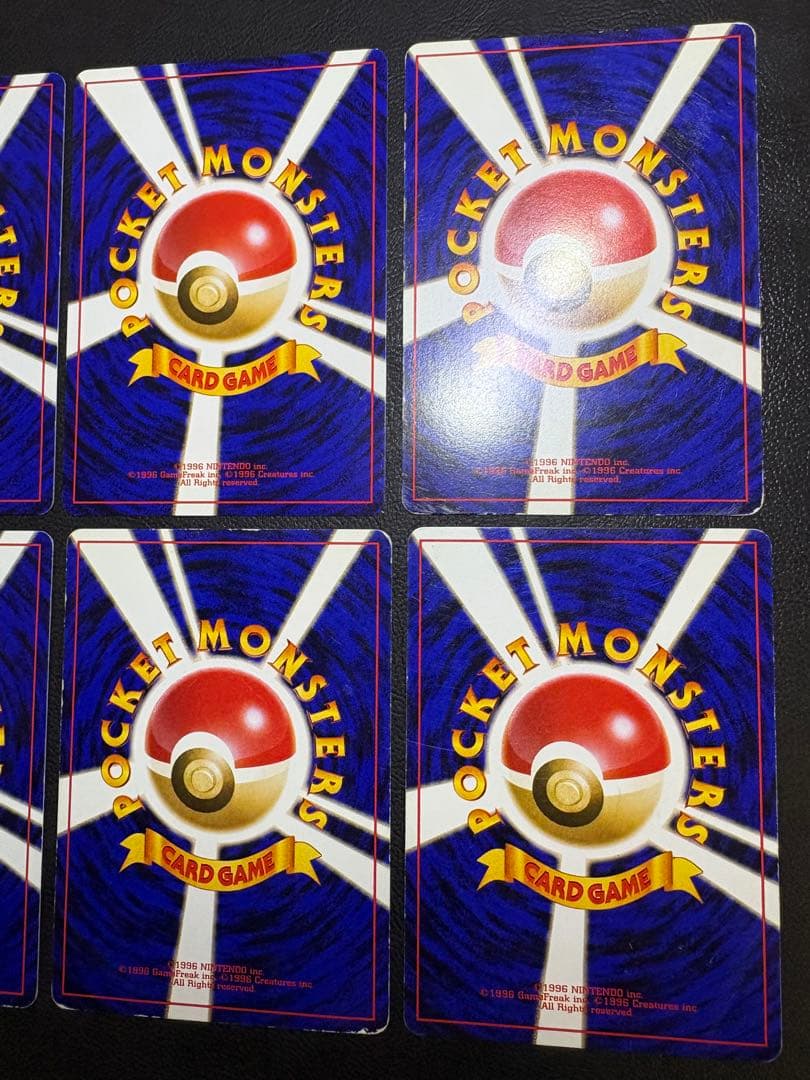 イントロパックのポケモン＆エネルギーカードセット ポケモンカード旧裏