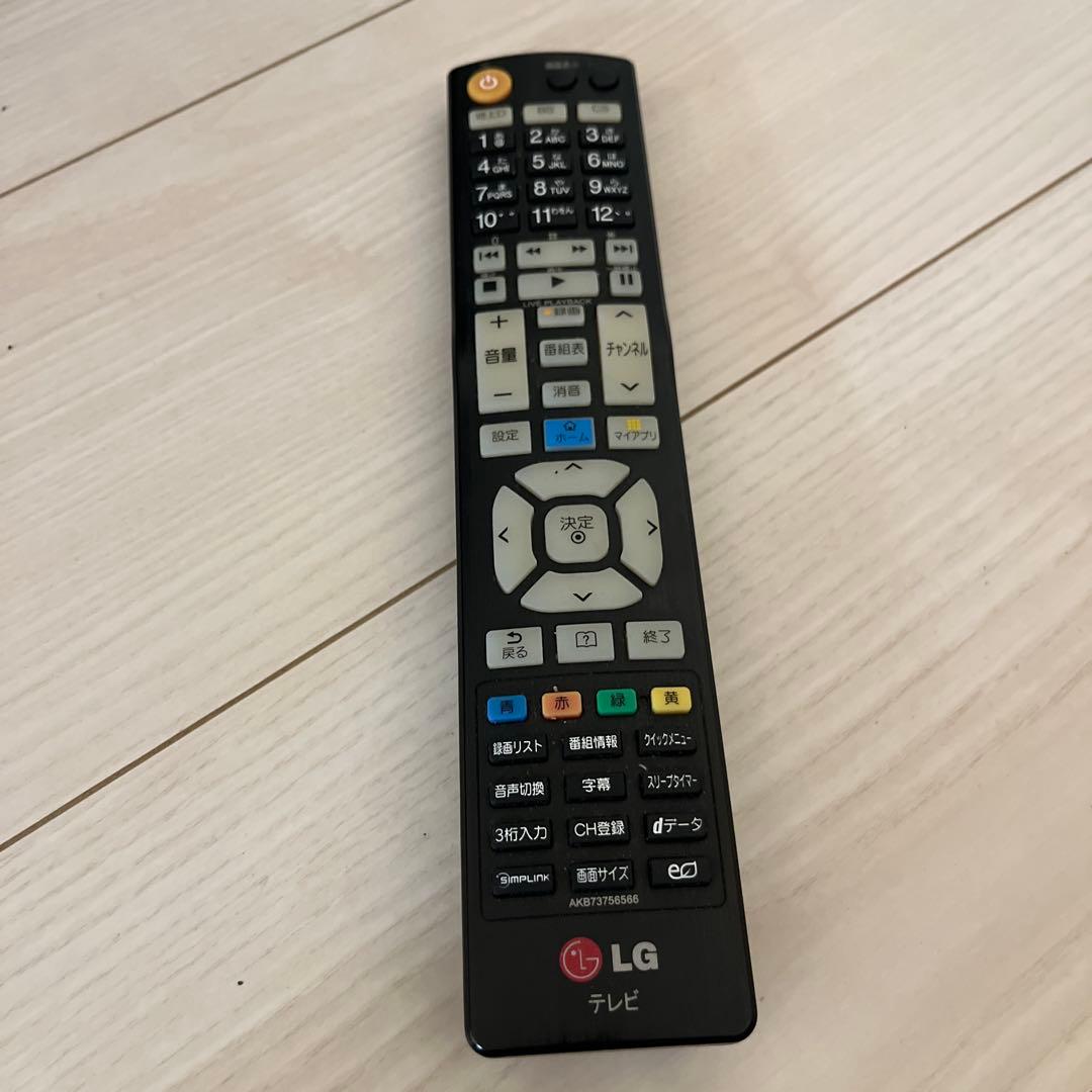 LG 32LB5810 スマートTV 動作品