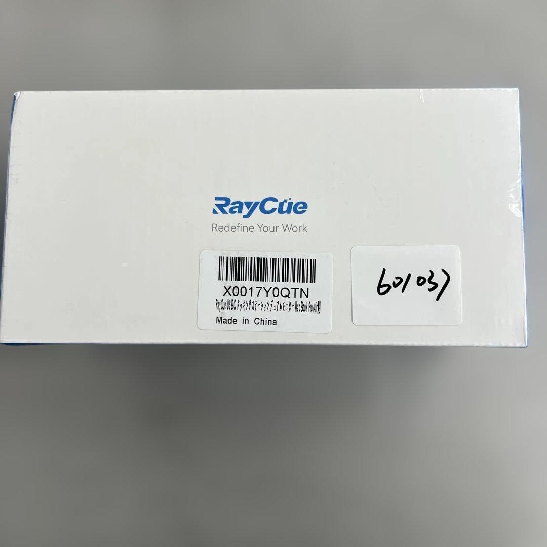 601037 RayCue USB-C ドッキングステーション-デュアルモニター