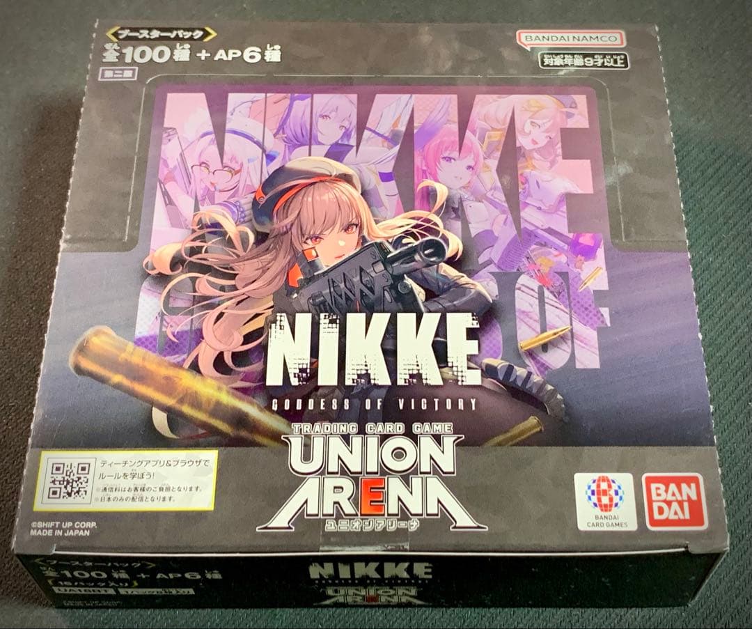【新品】NIKKE 勝利の女神 ユニオンアリーナ 1BOX 未開封 テープ付き