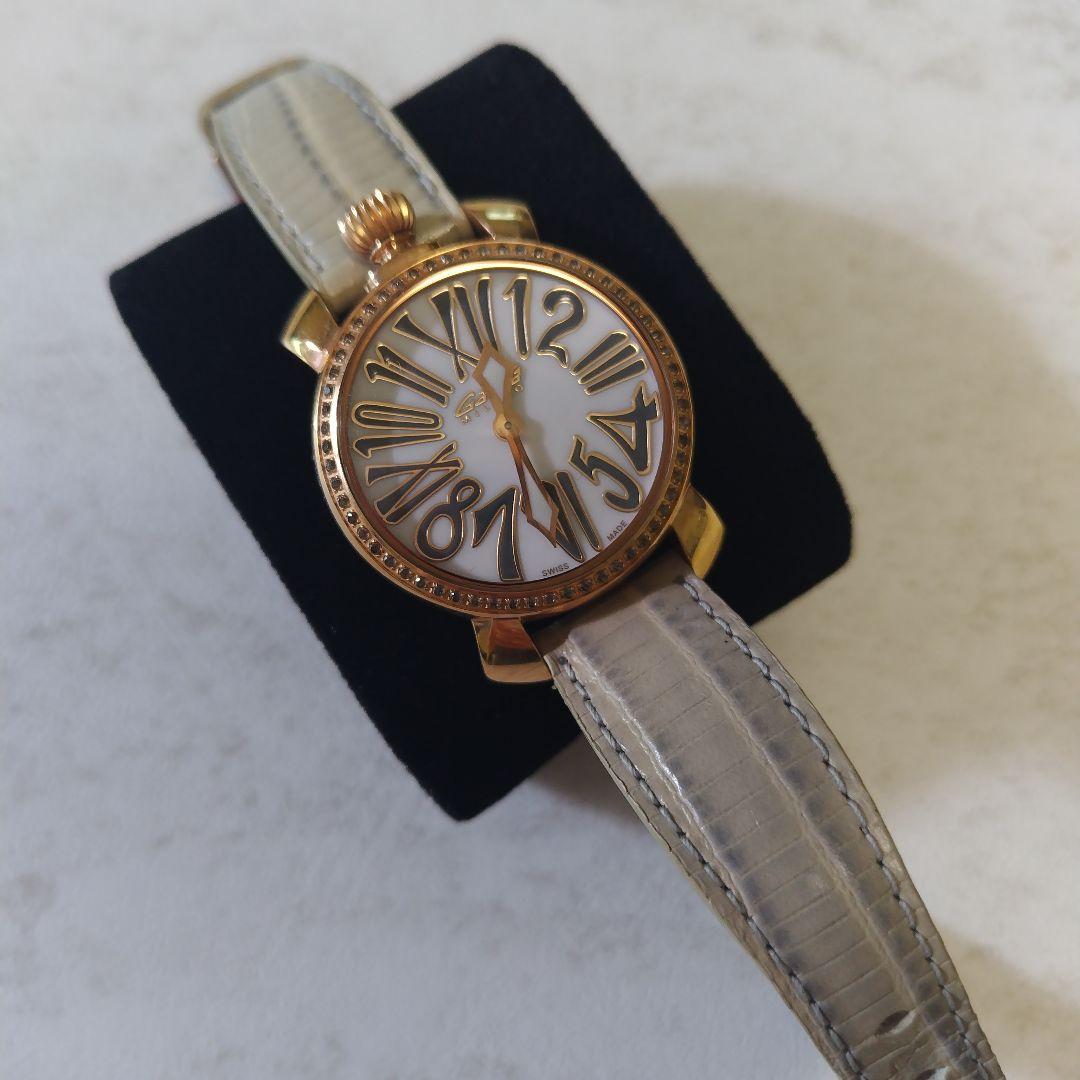 GaGaMILANO腕時計 レディース