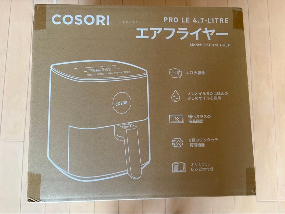 COSORI ノンフライヤー CAF-L501-KJP 4.7L