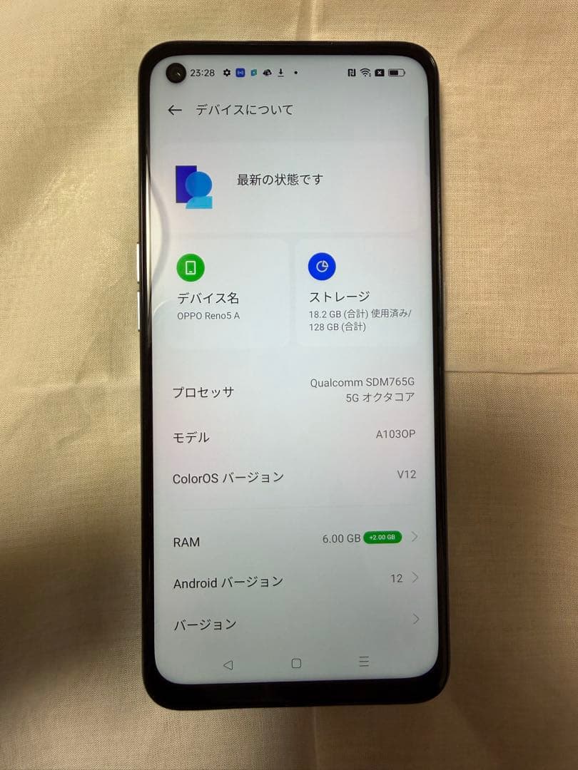 OPPO reno5A アイスブルー　SIMフリー