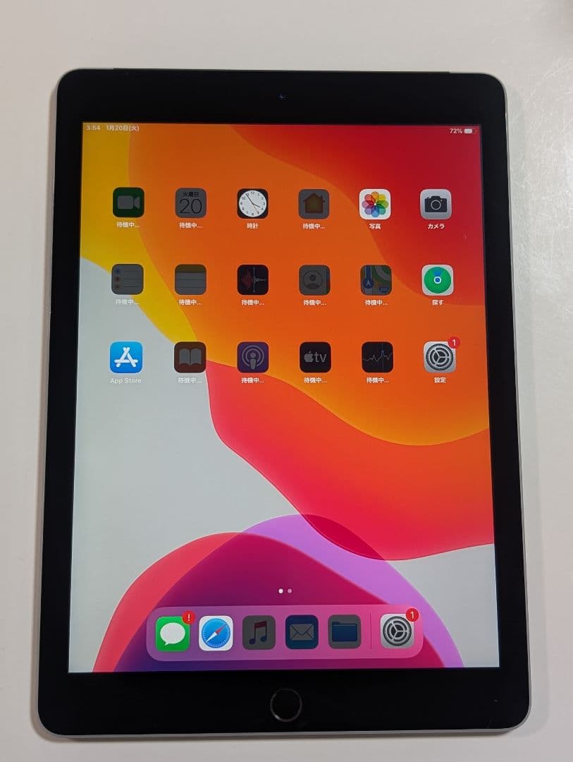 SIMフリーiPad air2 16G グレー