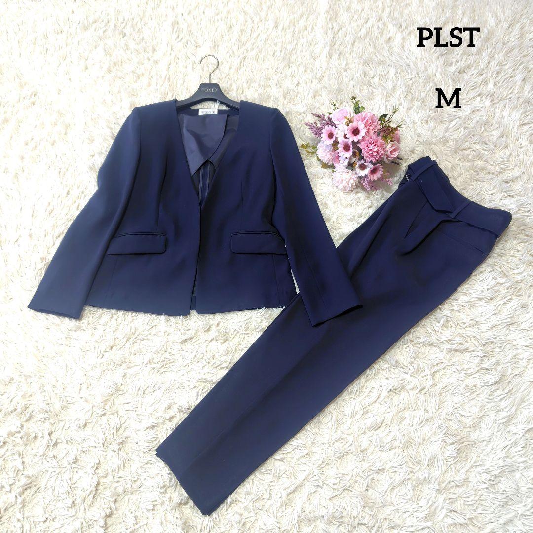 【美品♡カラーレス】プラステ　バックサテンストレッチ　パンツスーツ　セットアップ