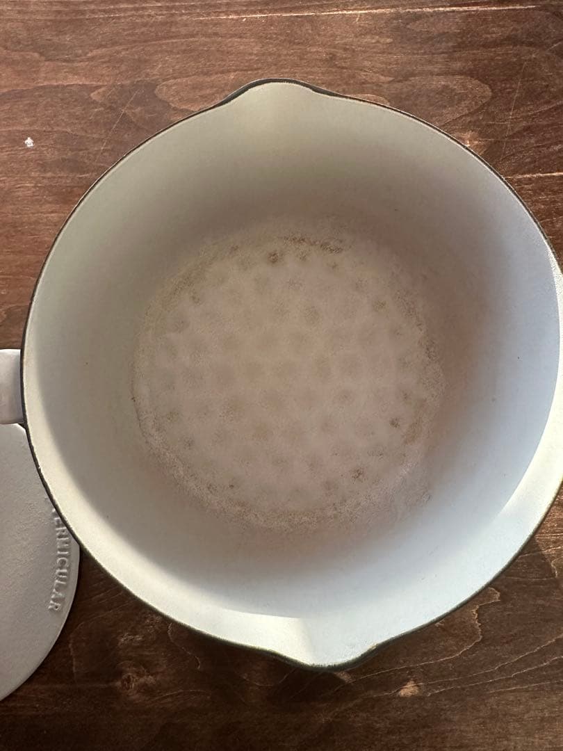 Vermicular YUKIHIRA片手鍋(16cm グレー)