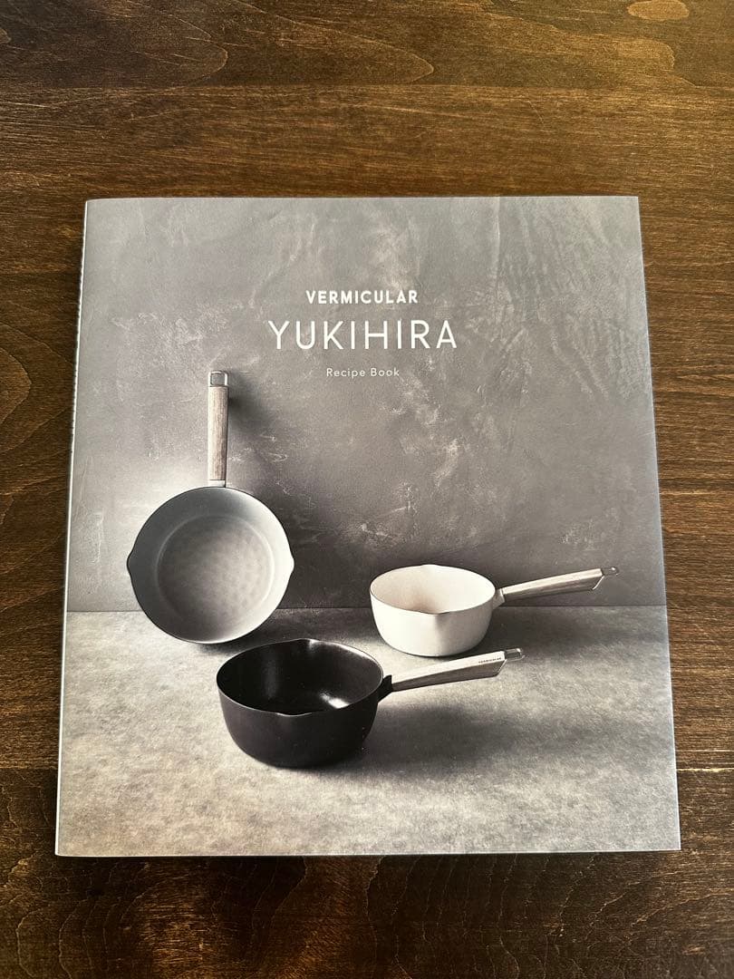 Vermicular YUKIHIRA片手鍋(16cm グレー)