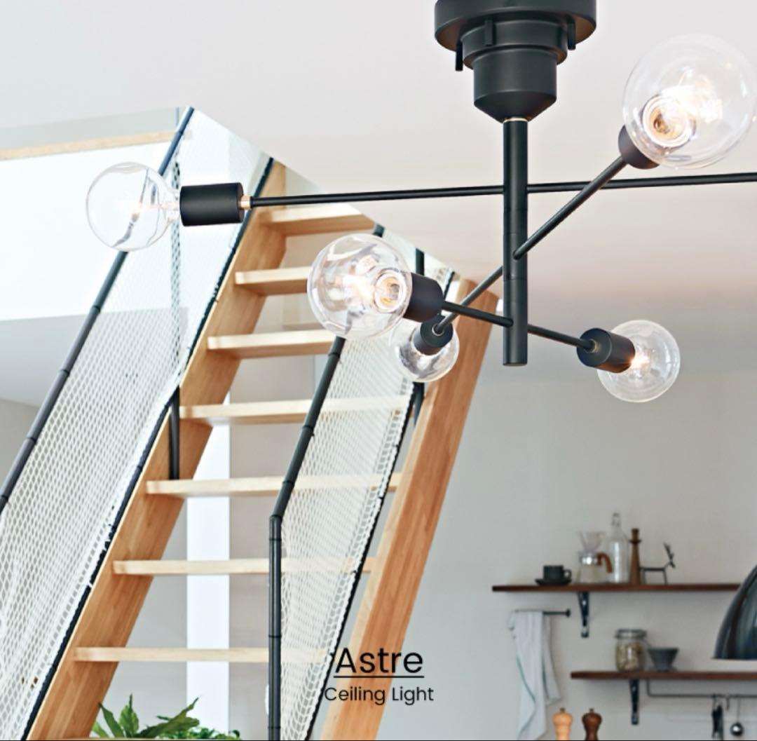 インターフォルム　シーリングライト アストル Astre