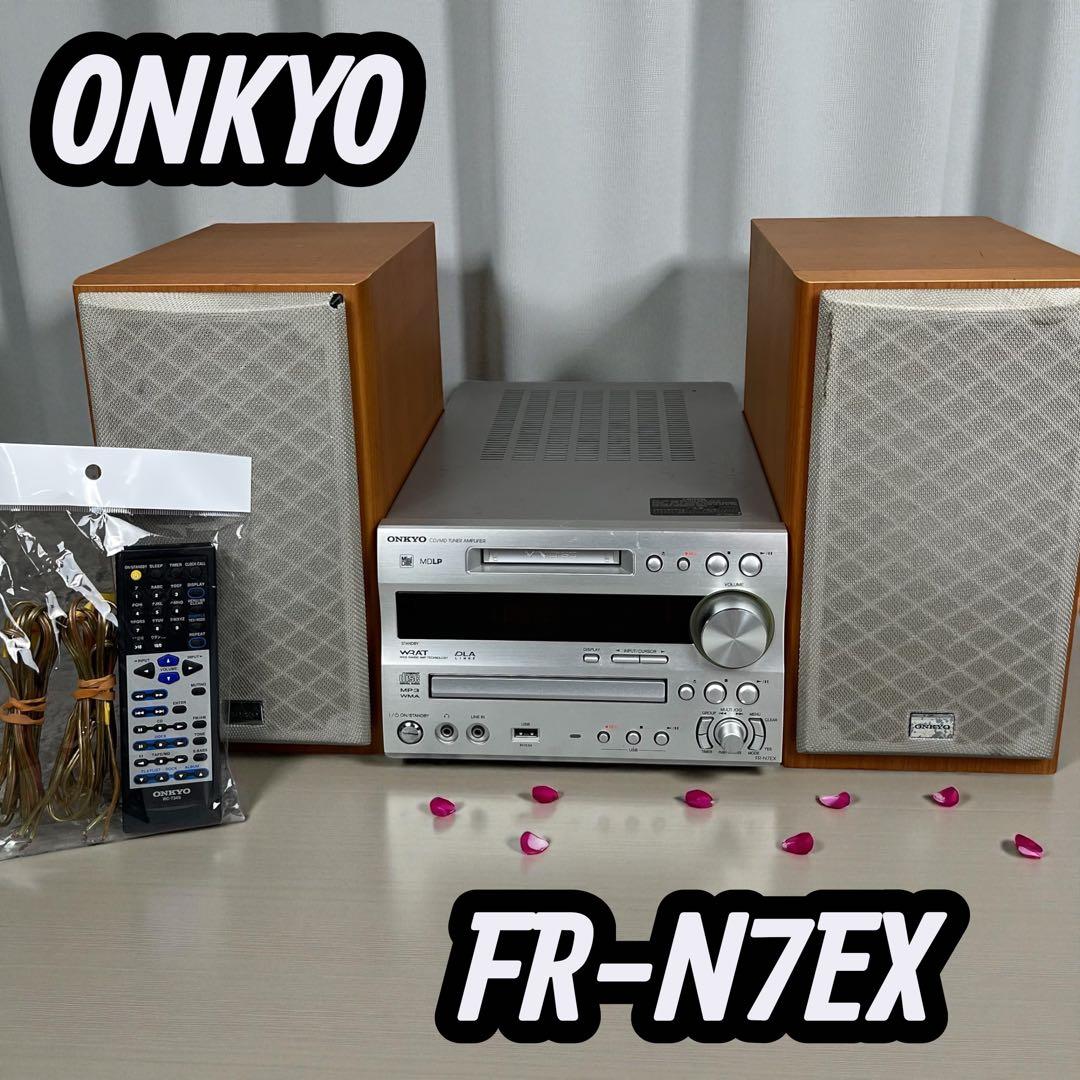 【ONKYO】FR-N7EX コンポ リモコン付　おまけスピーカー有り✨